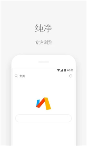 via轻插件手机版图1
