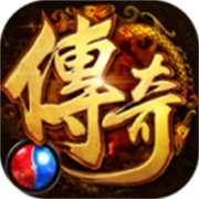 热血沙城加强版