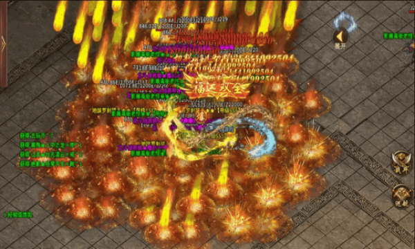 去玩全爆超超变(3)