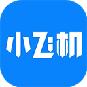 小飞机网盘app官网版