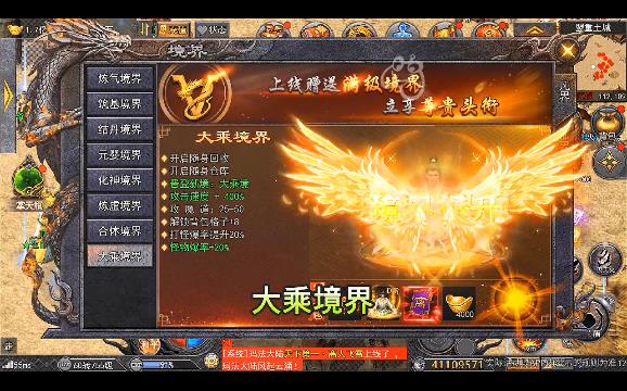 超变剧毒版(1)