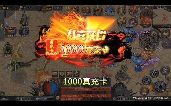 超变剧毒版(2)