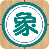 象棋巫师官方版v3.3.7