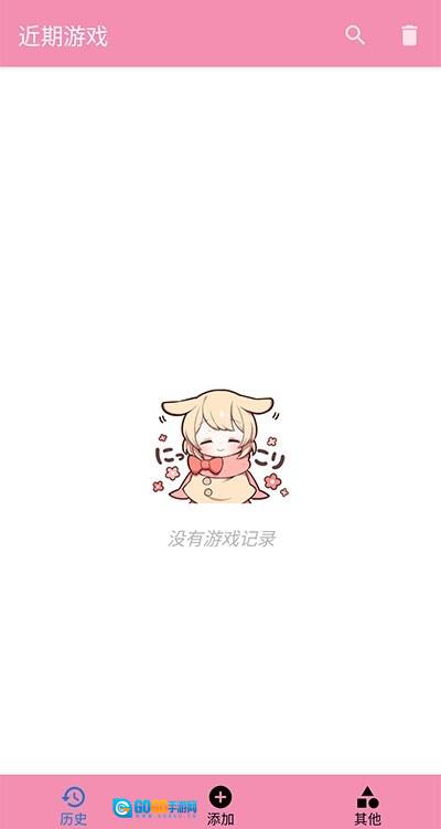 Tyranor模拟器安卓免费版图2