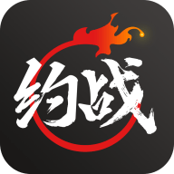 约战竞技场手机版v2.3.7