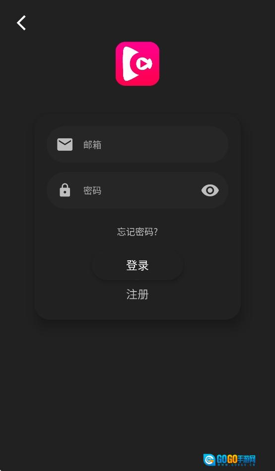 即看影视官方版图1