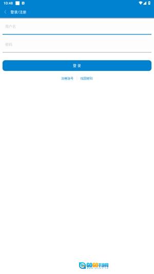 iApp新手册手机版图1