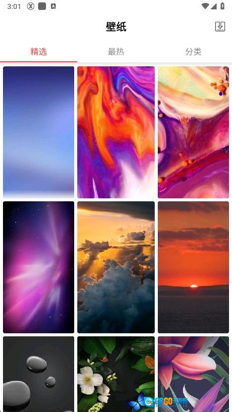 xlauncherpro安卓版图2