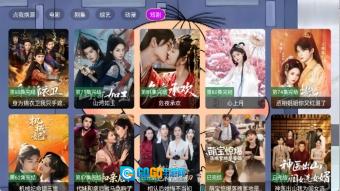 天天影院官方正版图1