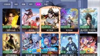 天天影院官方正版图2