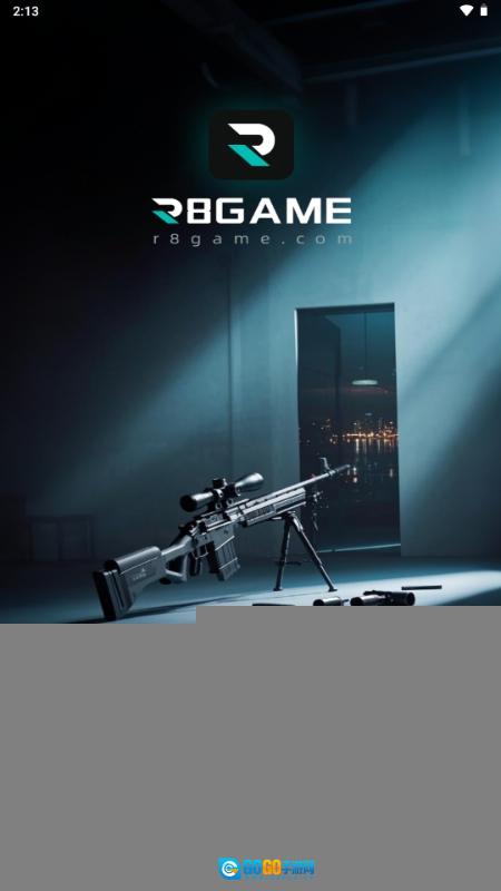 R8Game2026安卓版图4