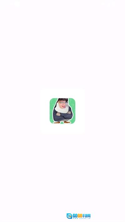 鸽子神语音盒通用版图1