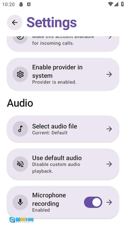 FakeCall原版图2