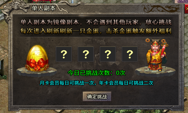 起点沉默之王(1)