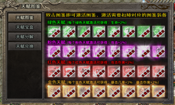 起点沉默之王(3)