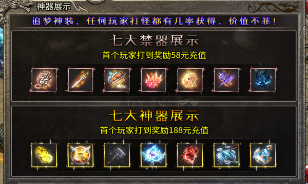 起点沉默之王(2)