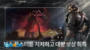 恶魔笔记宝物猎人图4