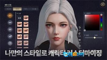 恶魔笔记宝物猎人图3
