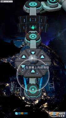 Ballance(Demo)(平衡球深空归来手机版图1