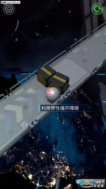 Ballance(Demo)(平衡球深空归来手机版图4