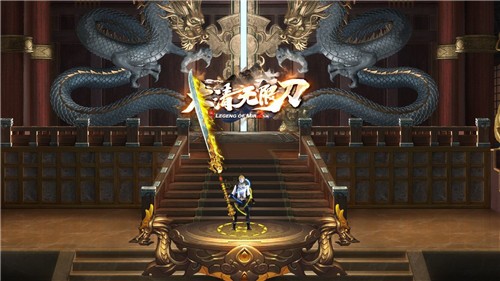 太清无限刀图3