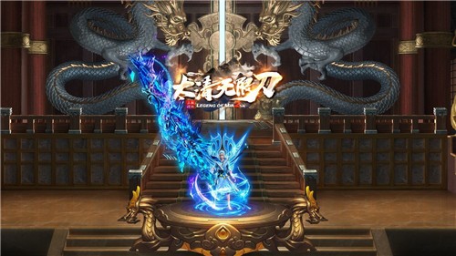 太清无限刀超变版图3