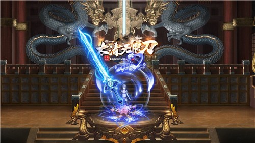 太清无限刀攻速版图3