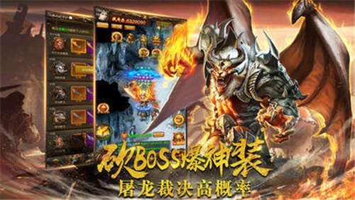 幽冥传奇图3