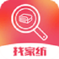 找家纺官网版v3.580