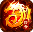 出击吧师兄极速版