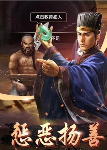 帝王时代天下妃君游戏(2)