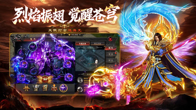 沉默复古传奇图2