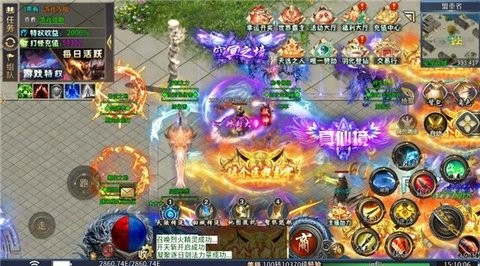 虎卫传说1.50手游版本图2