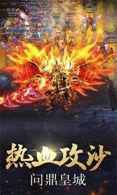 176金币沉默版本图1