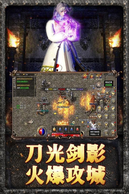 176金币复古小极品最新版本图1