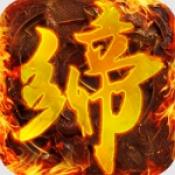 光谷梦回神器