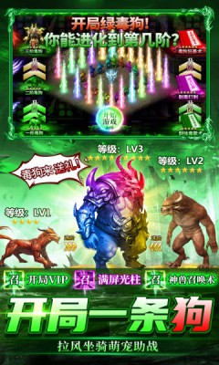 剑影无限刀(1)