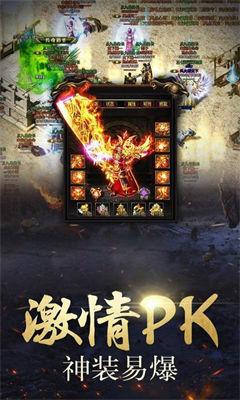 176金币纯复古图4