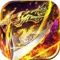 传奇金币版1.76