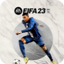 FIFA23手游
