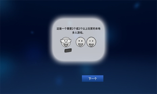保持通话没人爆炸(1)