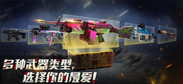 僵尸危机末日丧尸(1)