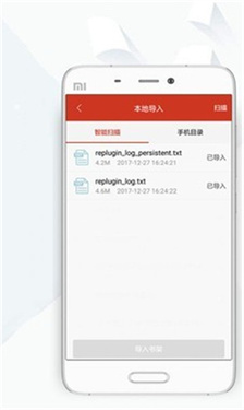 壹号书城(1)