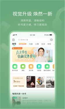 壹号书城(3)