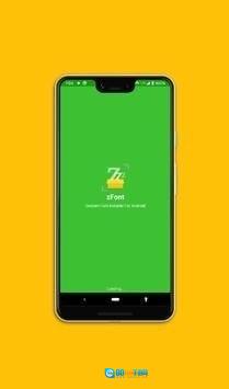 zFont手机正版图3