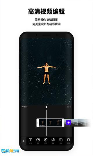 Vday免费原版图2