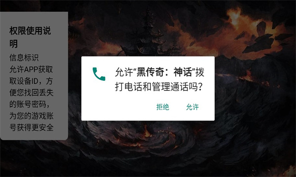 至尊大神话传奇(1)