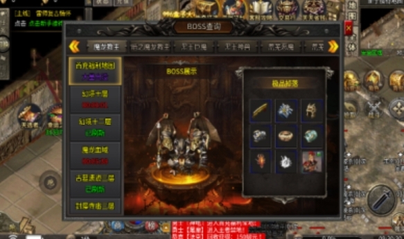 盟重之约金币版图1