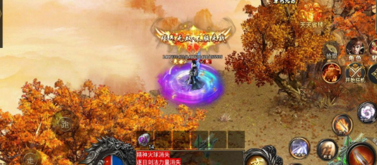 虎啸灭神录(1)