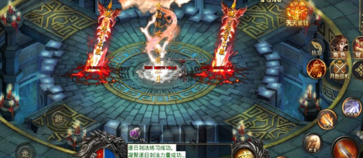 虎啸灭神录(3)